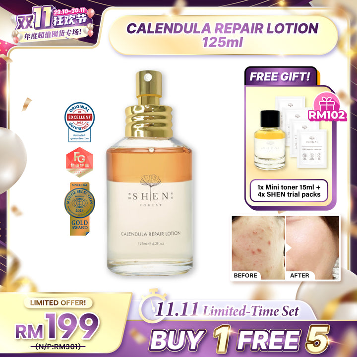 【双十一优惠】SHEN 金盏花仙女水配套