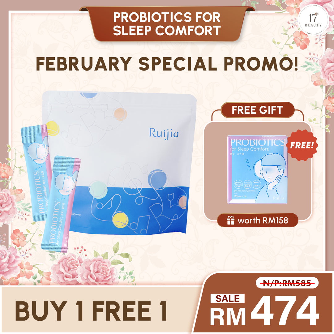 【PROMO】RUIJIA Probiotics for Sleep Comfort - Blue