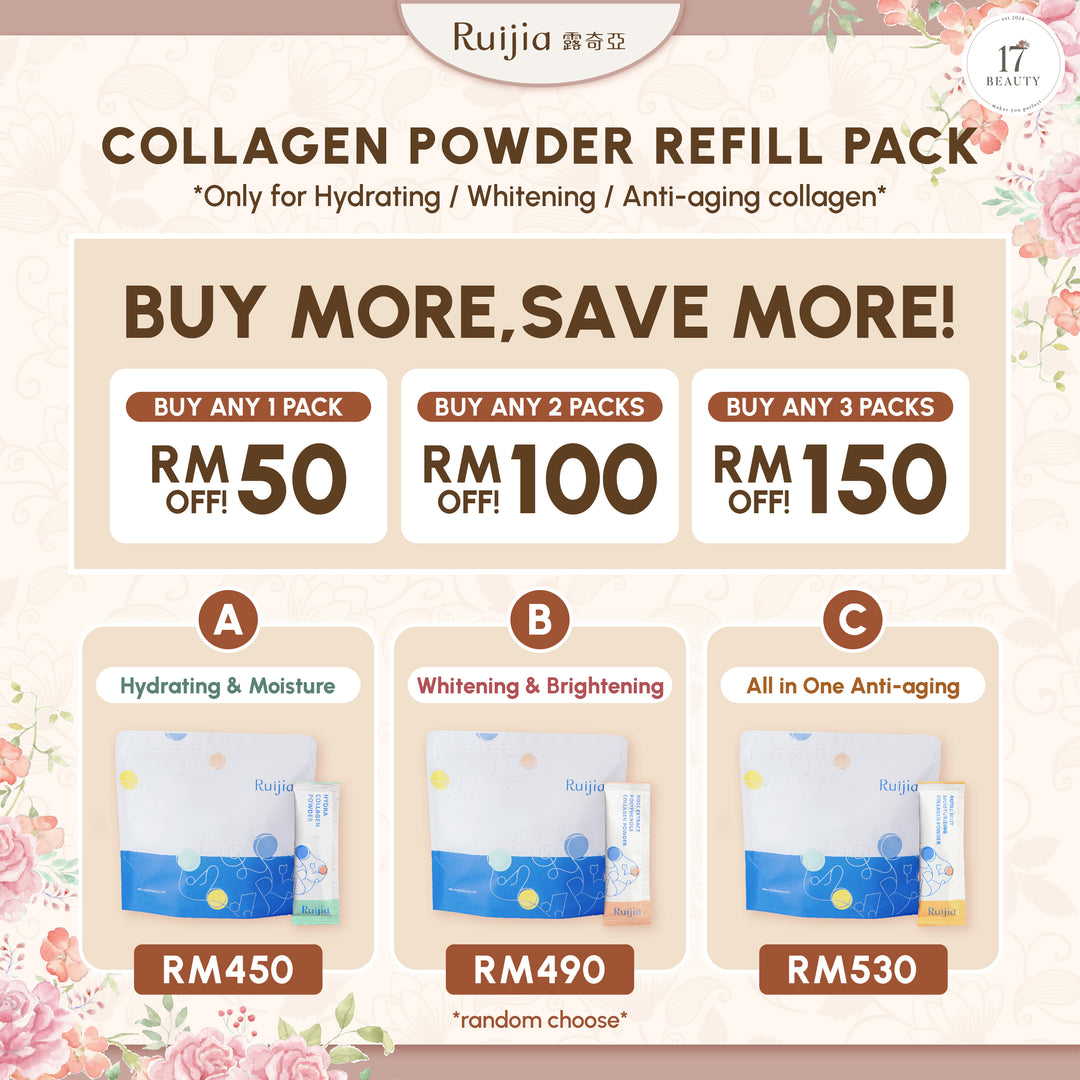 【PROMO】RUIJIA Hydrating Collagen Peptide (Green)