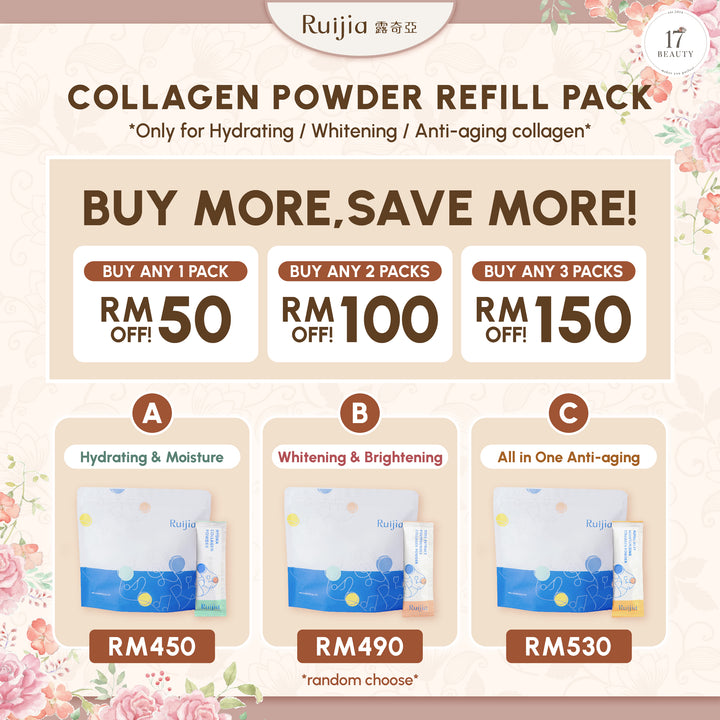 【PROMO】RUIJIA Hydrating Collagen Peptide (Green)