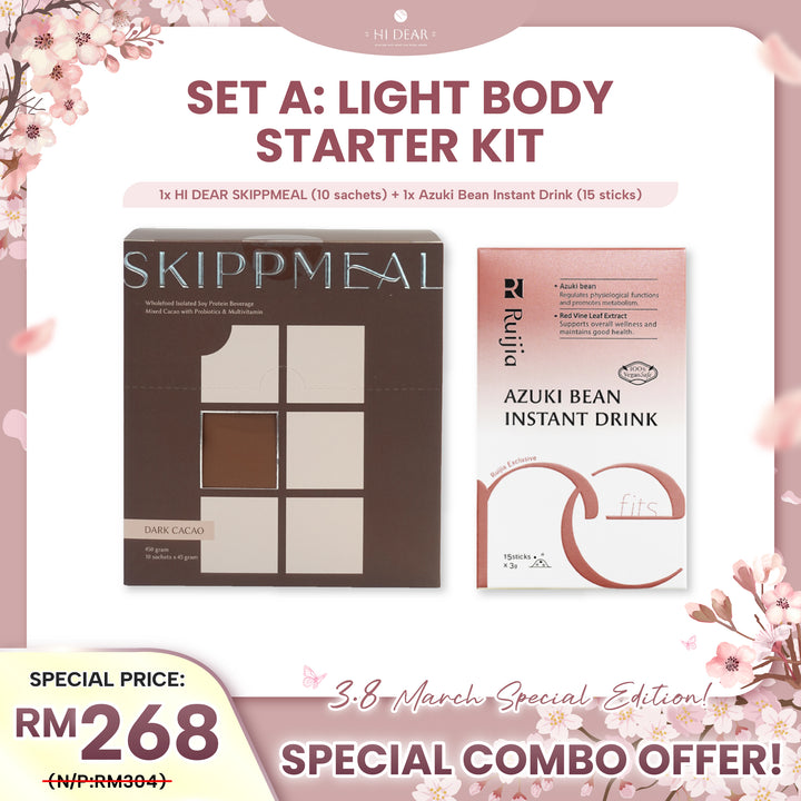 [RUIJIA X SKIPPMEAL] 轻盈体态组合