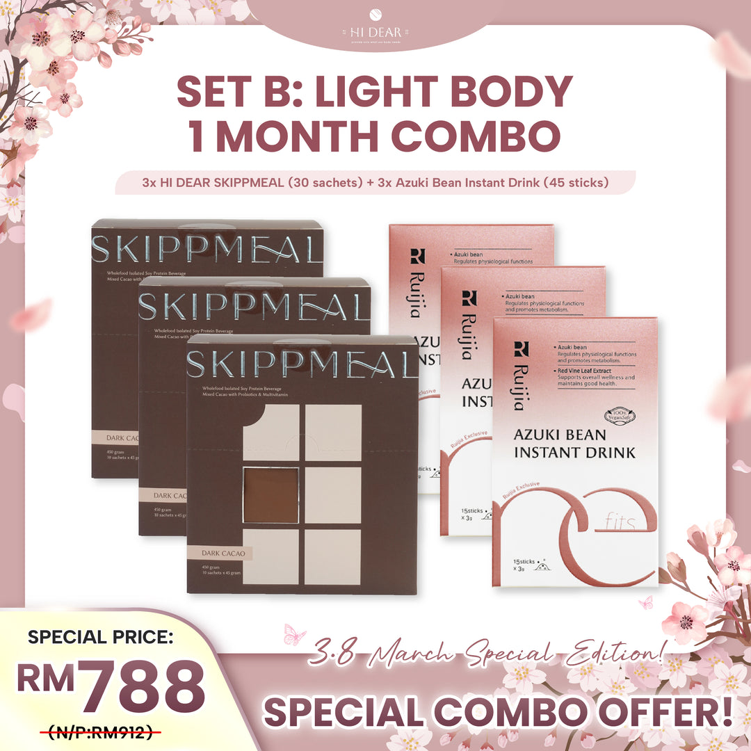 [RUIJIA X SKIPPMEAL] 轻盈体态组合