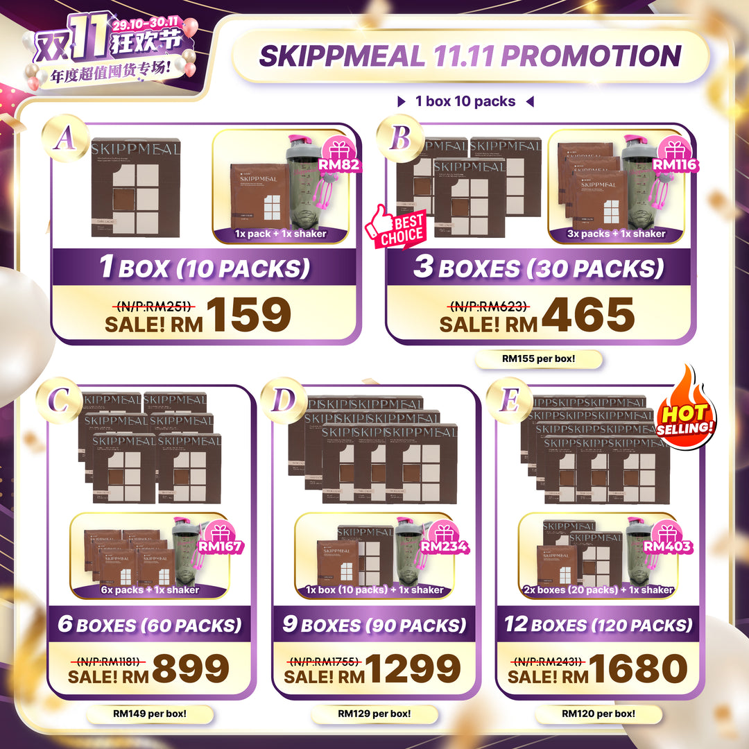 【双十一】HI DEAR SKIPPMEAL [10 packs (45g) /box]