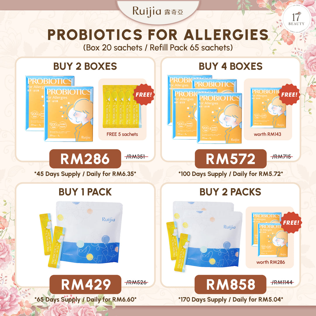 【PROMO】RUIJIA Probiotics for Allergies - Yellow