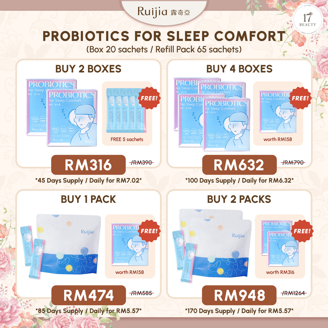 【PROMO】RUIJIA Probiotics for Sleep Comfort - Blue