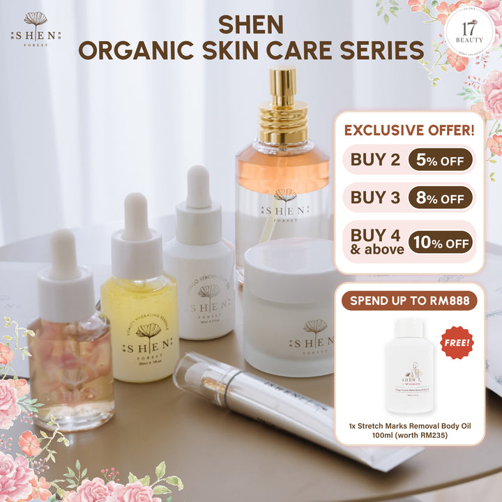 【PROMO】SHEN Sunscreen Series | Purely Higher Protection Sunscreen SPF50 (Non-colored) 防晒系列 | 清净高效防晒乳SPF50 (无色)