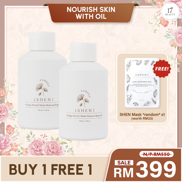 【PROMO】SHEN Organic Radiance Body Oil Duo