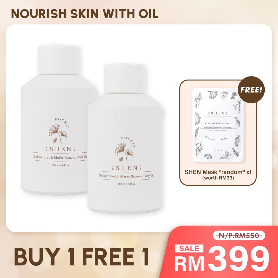 【PROMO】SHEN Organic Radiance Body Oil Duo