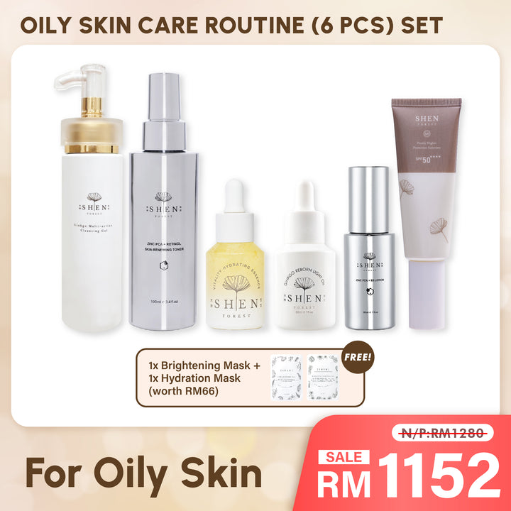 【PROMO】SHEN Oily Skin Care Routine (6 pcs) Set