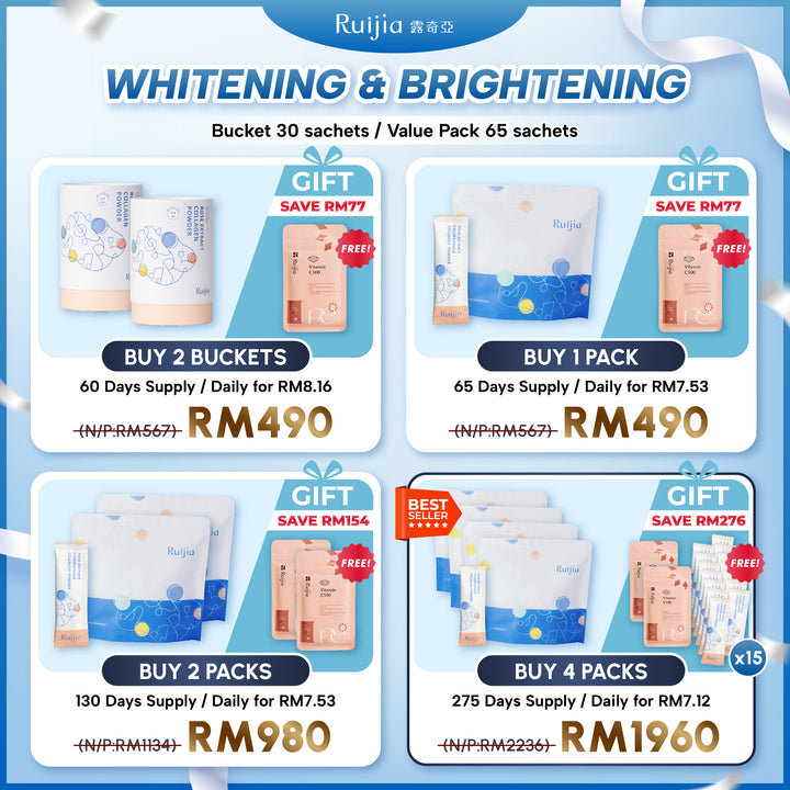 (PROMO) RUIJIA Whitening Collagen Peptide (Pink)