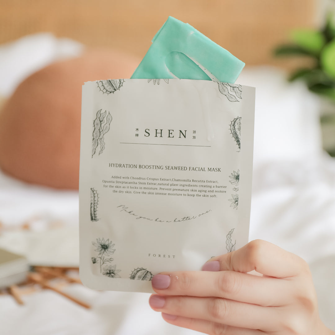 SHEN Facial Mask (10pcs Brightening + 10pcs Hydration) 10片美白面膜 + 10片保湿面膜