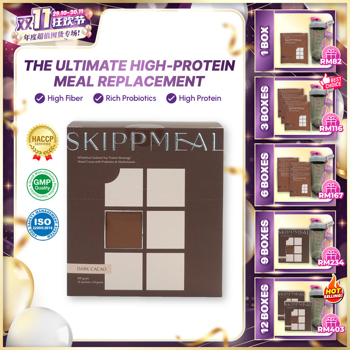 【双十一】HI DEAR SKIPPMEAL [10 packs (45g) /box]