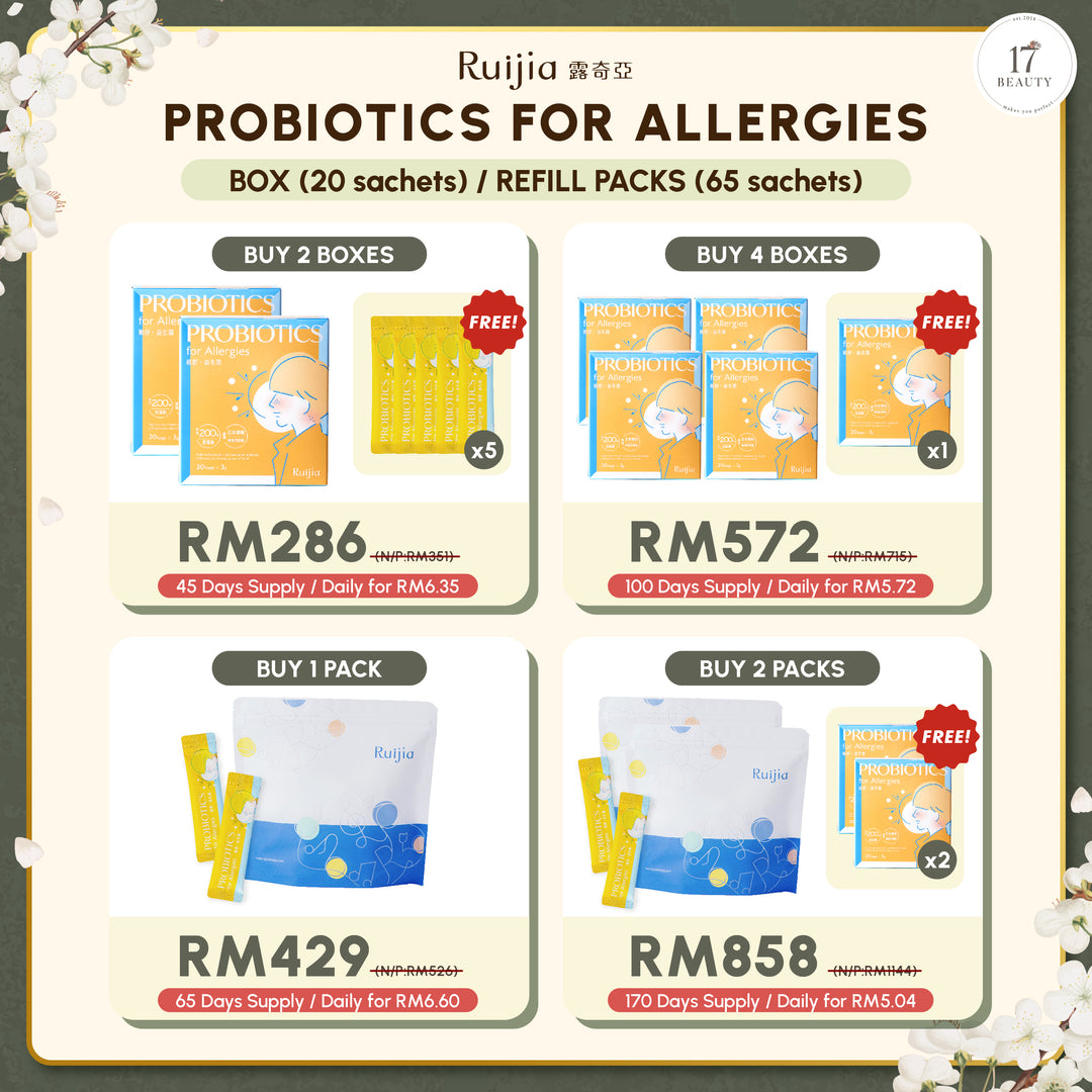 【PROMO】RUIJIA Probiotics for Allergies - Yellow