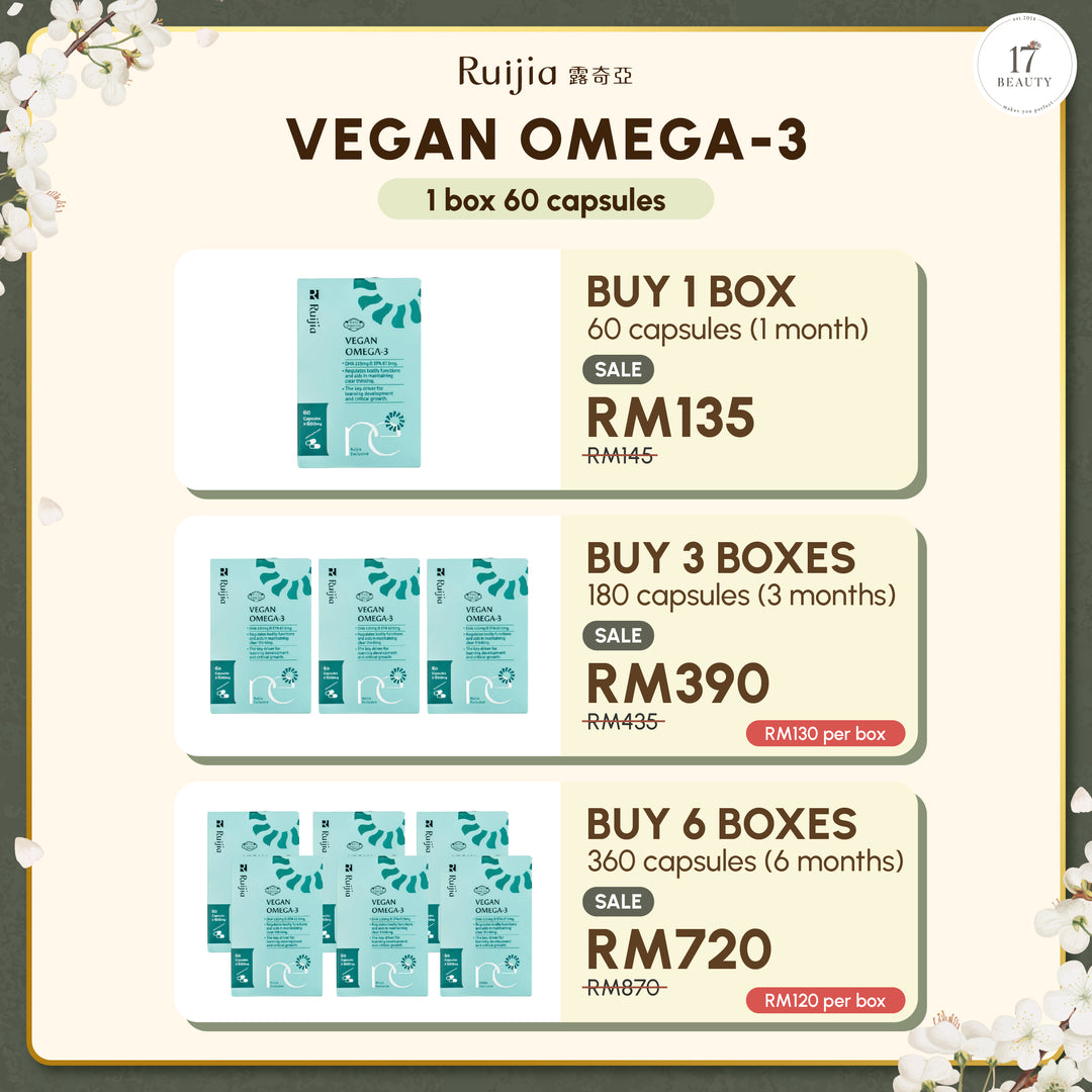 【新品上架】RUIJIA Vegan Omega-3 純素藻油 (30日)