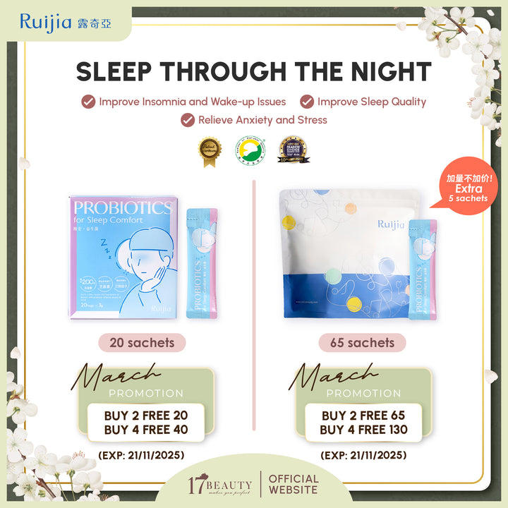 【PROMO】RUIJIA Probiotics for Sleep Comfort - Blue