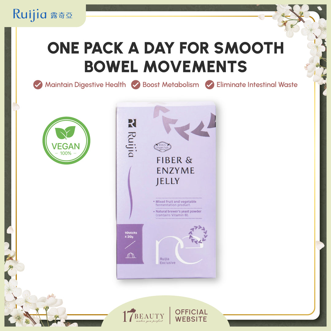 【PROMO】RUIJIA Fiber & Enzyme Jelly 顺畅果冻