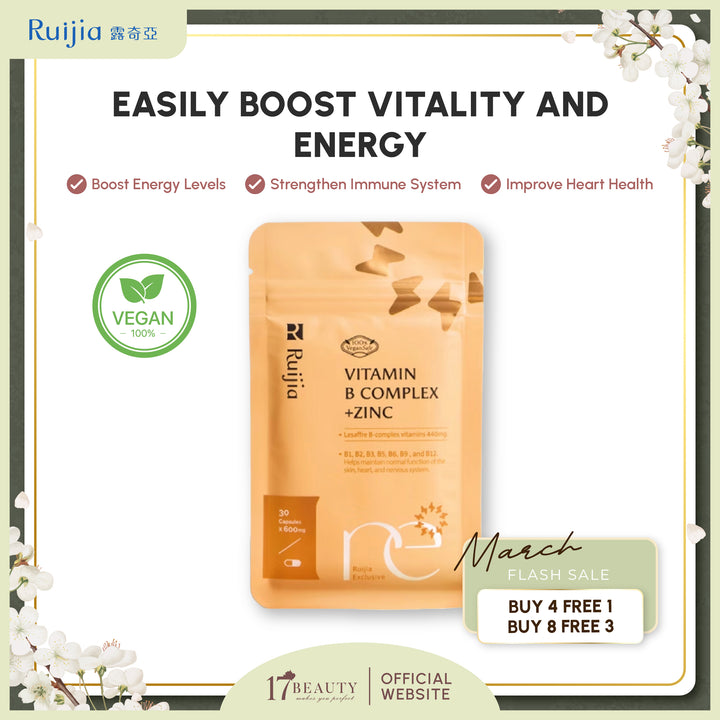 【PROMO】RUIJIA Vitamin B Complex+ Zinc 天然酵母B群+锌 (30日份)