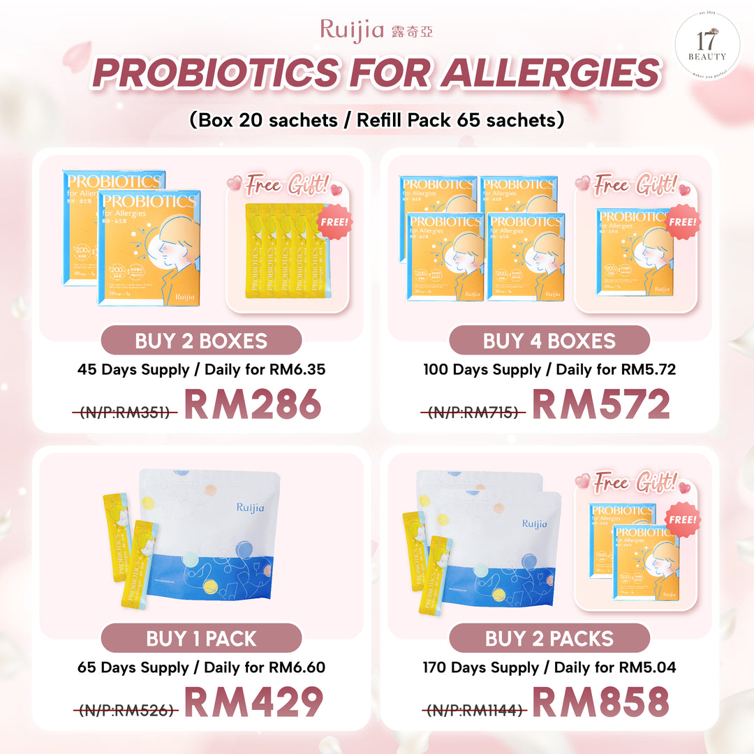 (PROMO) RUIJIA Probiotics for Allergies - Yellow