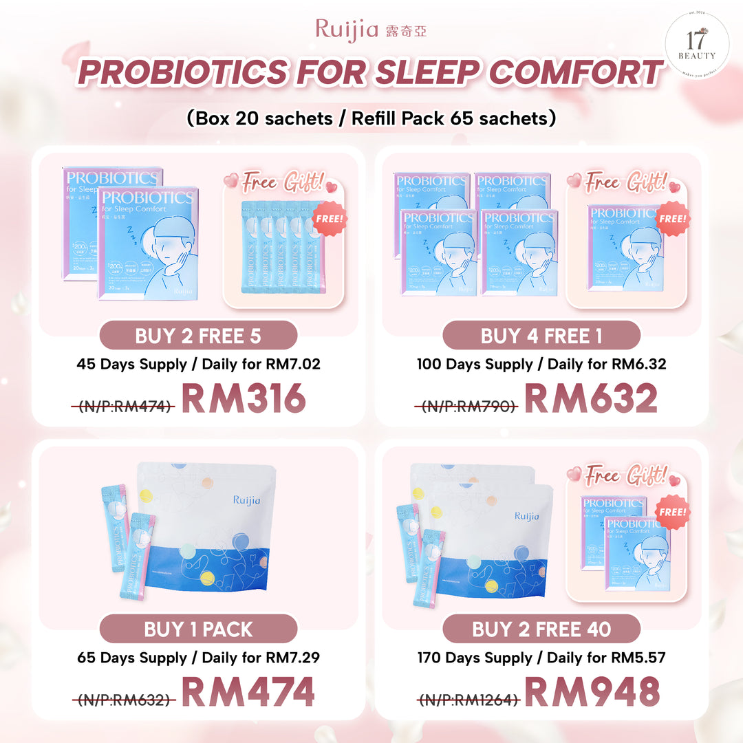 (PROMO) RUIJIA Probiotics for Sleep Comfort - Blue