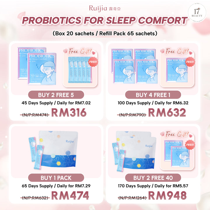 (PROMO) RUIJIA Probiotics for Sleep Comfort - Blue