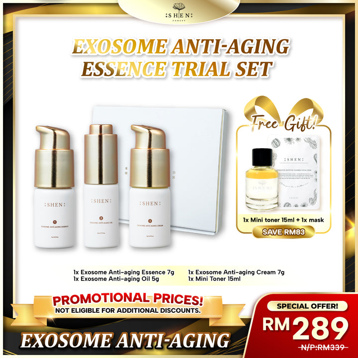【PROMO】SHEN Exosome Anti-Aging Series 贵妇水光针系列