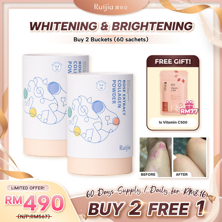 (PROMO) RUIJIA Whitening Collagen Peptide (Pink)