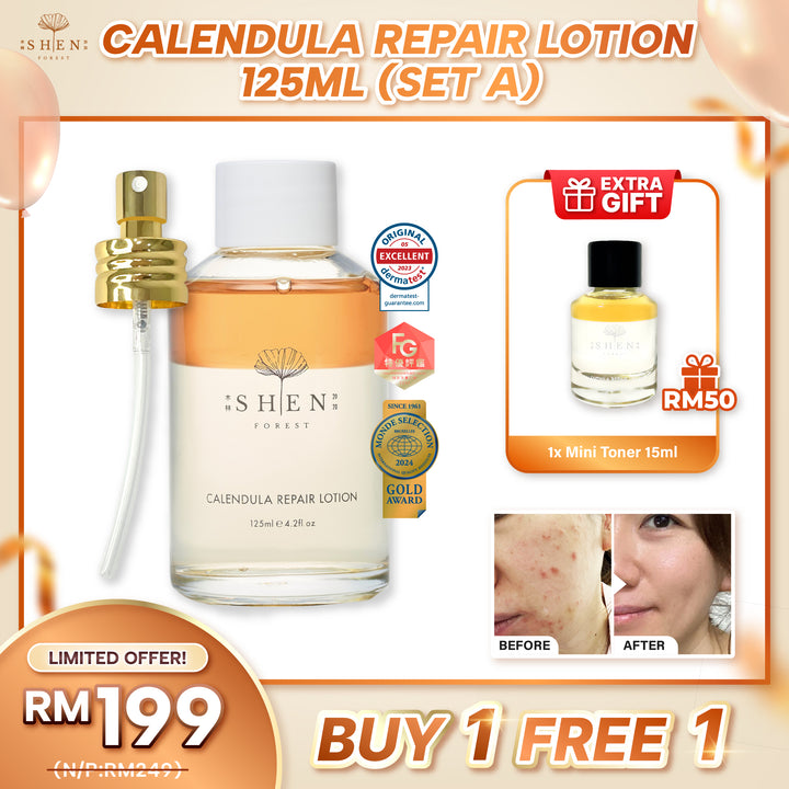 【PROMO】SHEN Ginkgo Series Calendula Repair Lotion (Toner) 2.0升级版金盏花-舒缓调理润肤水 125ml 送 迷你金盏花