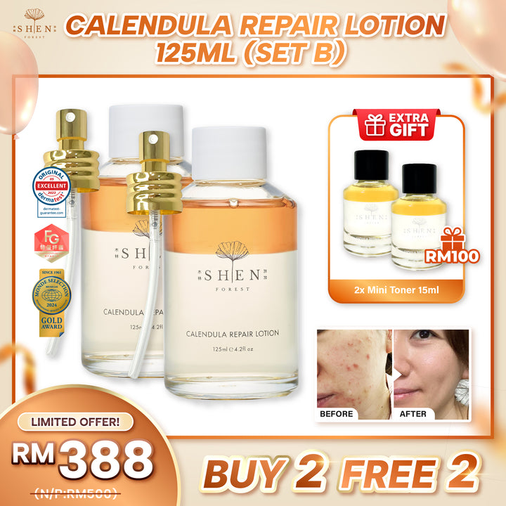 【PROMO】SHEN Ginkgo Series Calendula Repair Lotion (Toner) 2.0升级版金盏花-舒缓调理润肤水 125ml 送 迷你金盏花