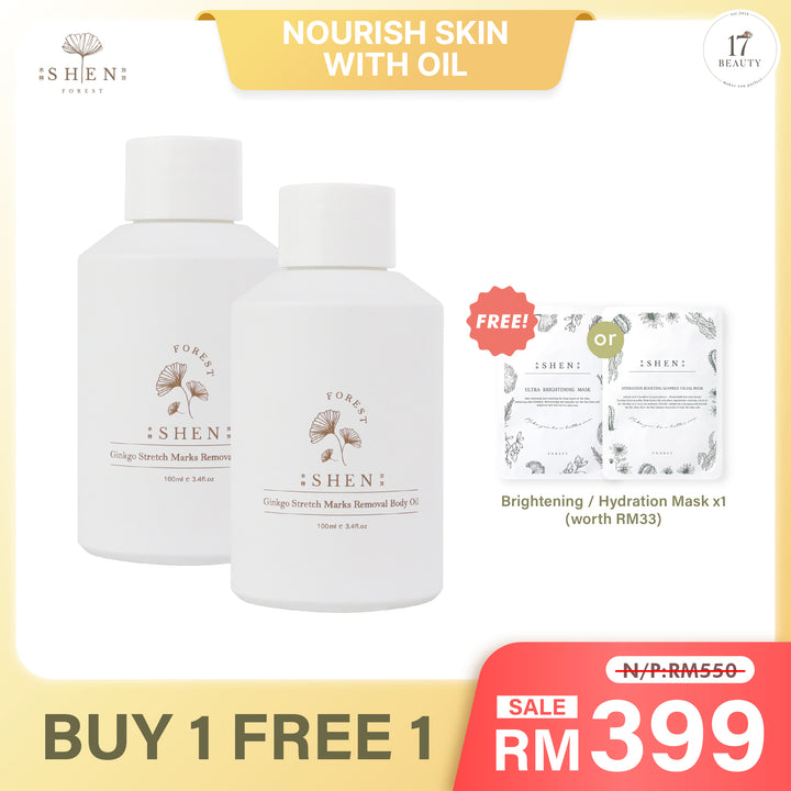 (PROMO) SHEN Organic Radiance Body Oil Duo