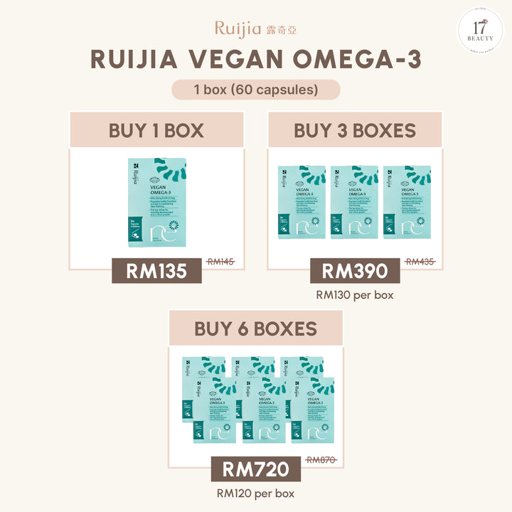 【新品上架】RUIJIA Vegan Omega-3 純素藻油 (30日)