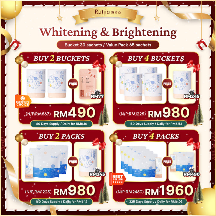 【PROMO】RUIJIA Whitening Collagen Peptide (Pink)