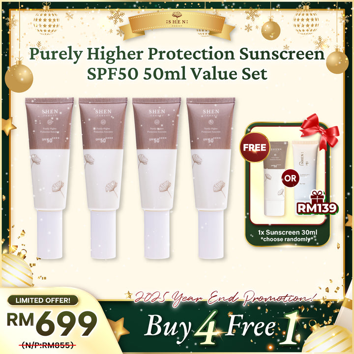 【PROMO】SHEN Sunscreen Series Purely Higher Protection Sunscreen SPF50 (Non-colored) 50ml Value Set 防晒系列 清净高效防晒乳SPF50 (无色) 50ml 买4送1