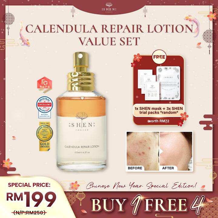 【PROMO】SHEN 金盏花仙女水配套