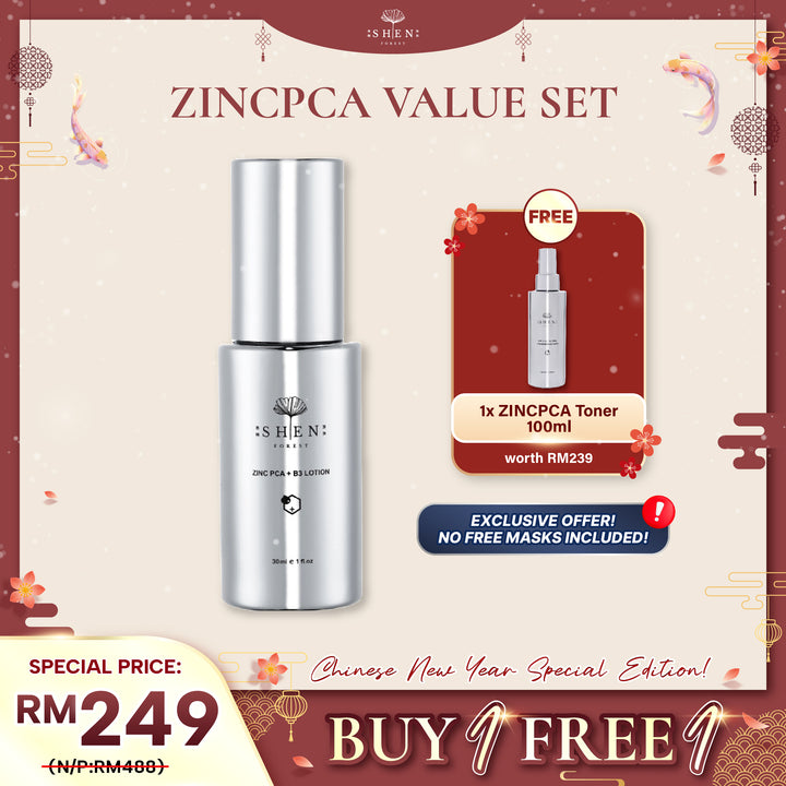 【PROMO】SHEN 锌激光B3水凝乳 30ml 送 锌激光A醇化妆水 100ml