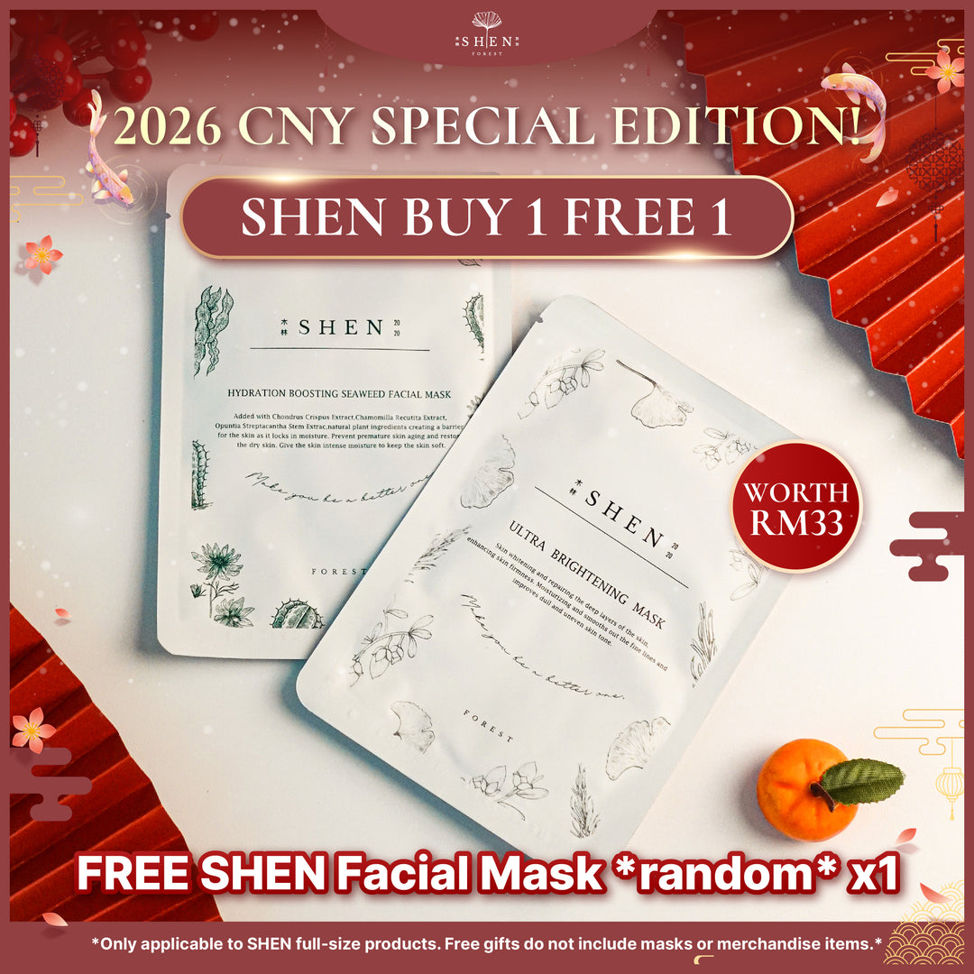 【PROMO】SHEN 金盏花仙女水配套