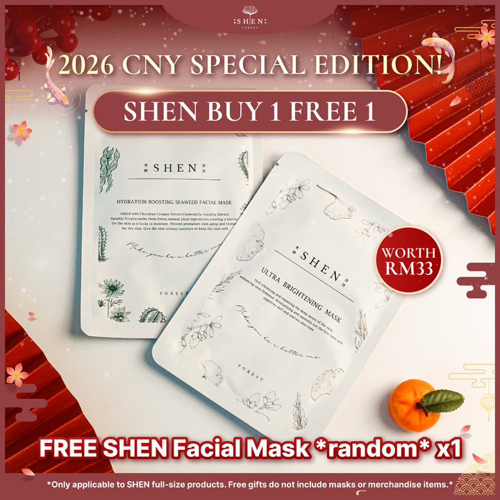 【PROMO】SHEN 金盏花仙女水配套