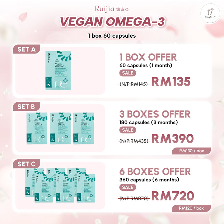 (PROMO) RUIJIA Vegan Omega-3 纯素藻油 (30日)