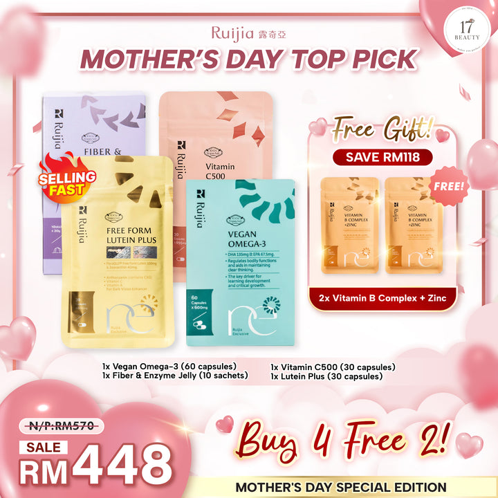 (PROMO) RUIJIA Daily Supplement Series Mother's Day Special