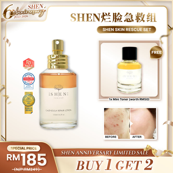 【LIMITED PROMO】SHEN 金盏花仙女水配套