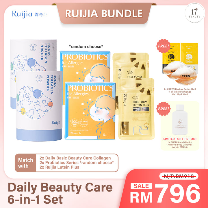 (PROMO) RUIJIA 6 in 1 Bundle Set