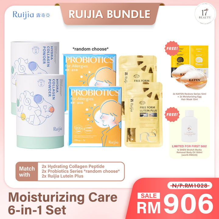 (PROMO) RUIJIA 6 in 1 Bundle Set