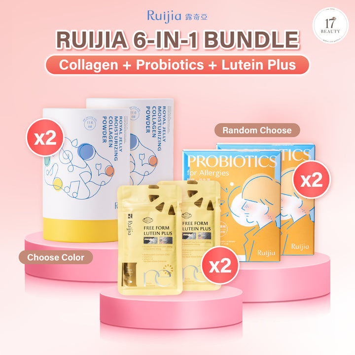 (PROMO) RUIJIA 6 in 1 Bundle Set