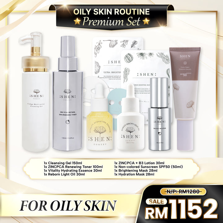 【PROMO】SHEN Oily Skin Routine Premium Set (6 pcs)