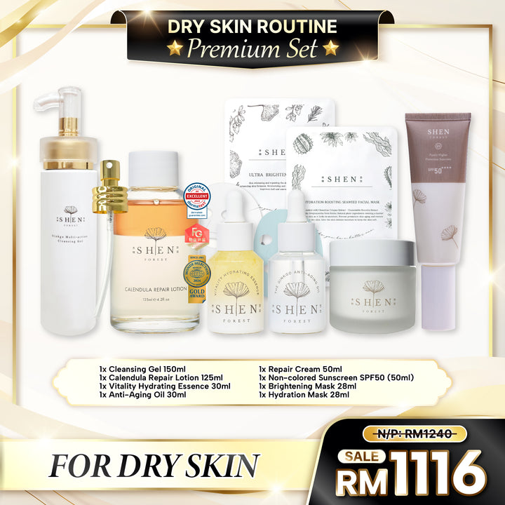 【PROMO】SHEN Dry Skin Routine Premium Set (6 pcs)