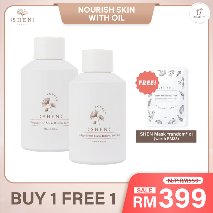 【PROMO】SHEN Organic Radiance Body Oil Duo