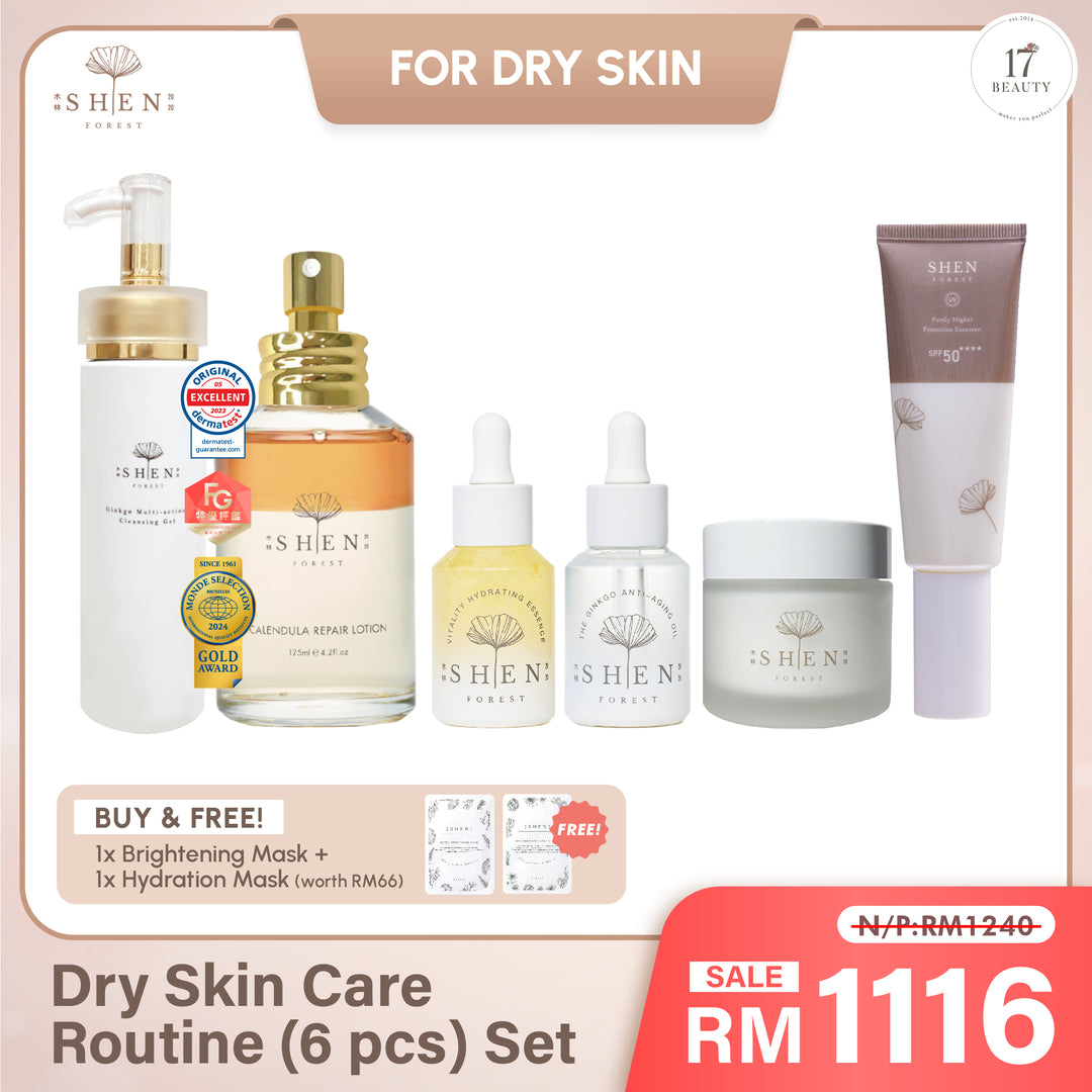 【PROMO】SHEN Dry Skin Care Routine (6 pcs) Set