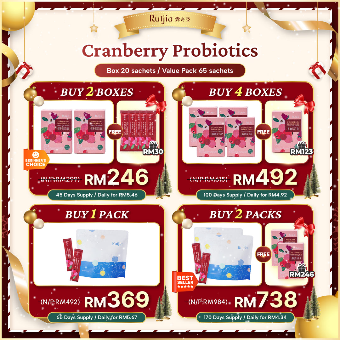 【PROMO】RUIJIA Cranberry Probiotics - Urinary Tract Support