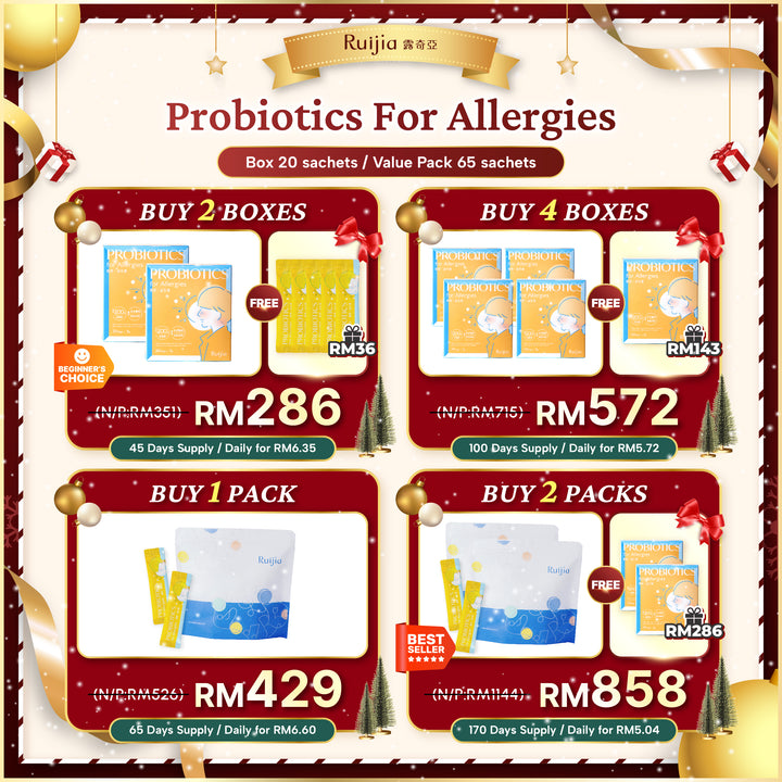 【PROMO】RUIJIA Probiotics for Allergies - Yellow