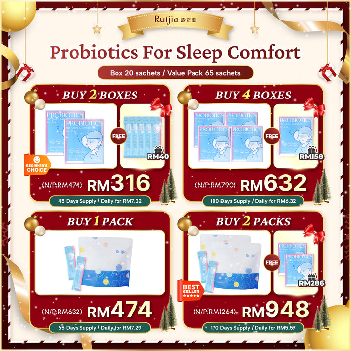 【PROMO】RUIJIA Probiotics for Sleep Comfort - Blue