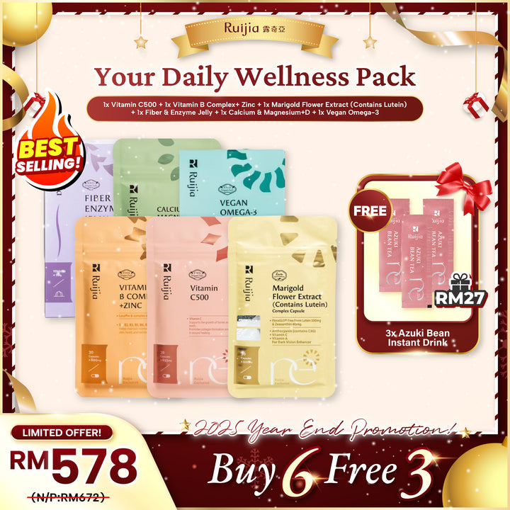 (PROMO) RUIJIA Daily Wellness Pack 日常保健品配套 (pre-order, restock on 14/12)